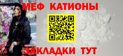 метамфетамин Ирбит
