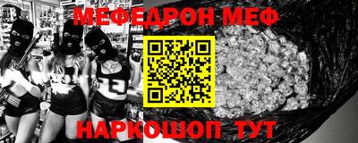 ПСИЛОЦИБИНОВЫЕ ГРИБЫ Ипатово