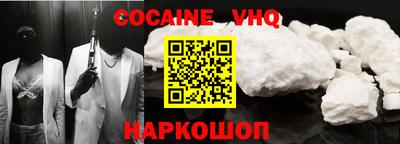 прущие крисы Изобильный