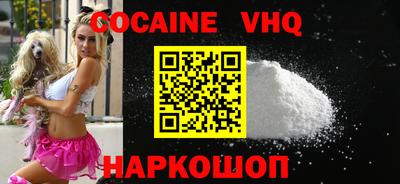 ПСИЛОЦИБИНОВЫЕ ГРИБЫ Ипатово