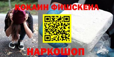 ПСИЛОЦИБИНОВЫЕ ГРИБЫ Ипатово
