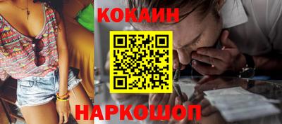 прущие крисы Изобильный