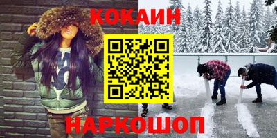 метамфетамин Ирбит