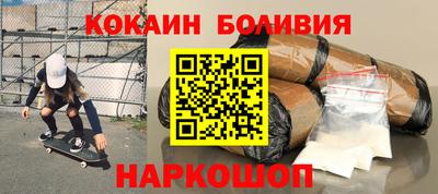 ПСИЛОЦИБИНОВЫЕ ГРИБЫ Ипатово