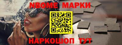 ПСИЛОЦИБИНОВЫЕ ГРИБЫ Ипатово