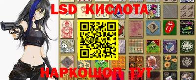 ПСИЛОЦИБИНОВЫЕ ГРИБЫ Ипатово
