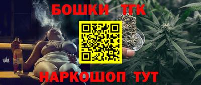 метамфетамин Ирбит