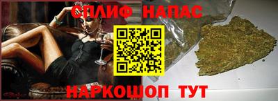 прущие крисы Изобильный