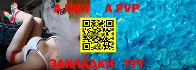 прущие крисы Изобильный