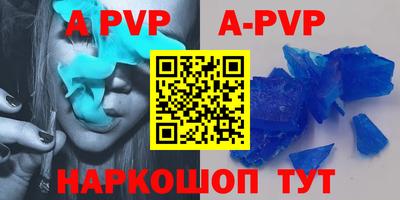 метамфетамин Ирбит