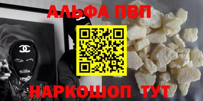 прущие крисы Изобильный