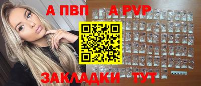 прущие крисы Изобильный