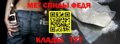 прущие крисы Изобильный
