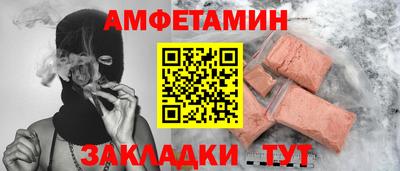 прущие крисы Изобильный