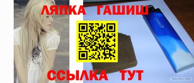 метамфетамин Ирбит
