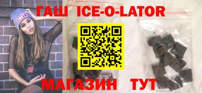 ПСИЛОЦИБИНОВЫЕ ГРИБЫ Ипатово