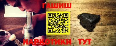 прущие крисы Изобильный