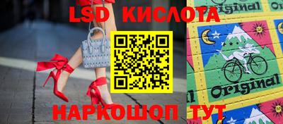 метамфетамин Ирбит