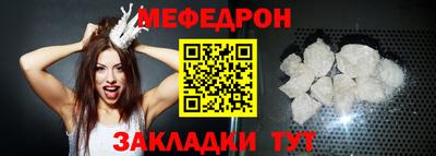 прущие крисы Изобильный