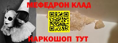 прущие крисы Изобильный