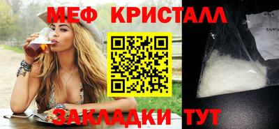 ПСИЛОЦИБИНОВЫЕ ГРИБЫ Ипатово