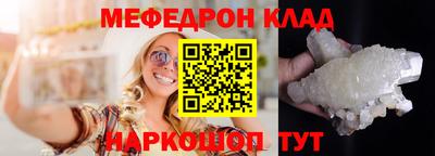 прущие крисы Изобильный