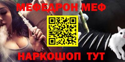 ПСИЛОЦИБИНОВЫЕ ГРИБЫ Ипатово